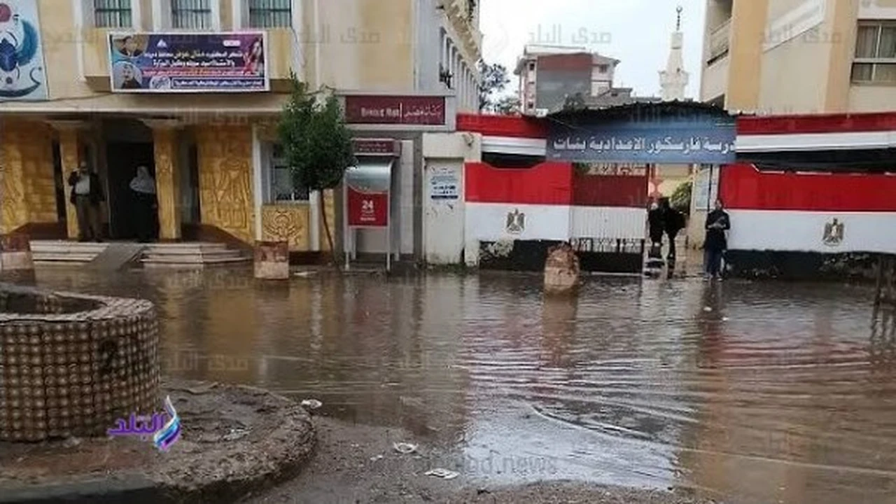 تعليق الدراسة وإلغاء امتحانات مارس بسبب سوء الأحوال الجوية اليوم بمختلف المناطق